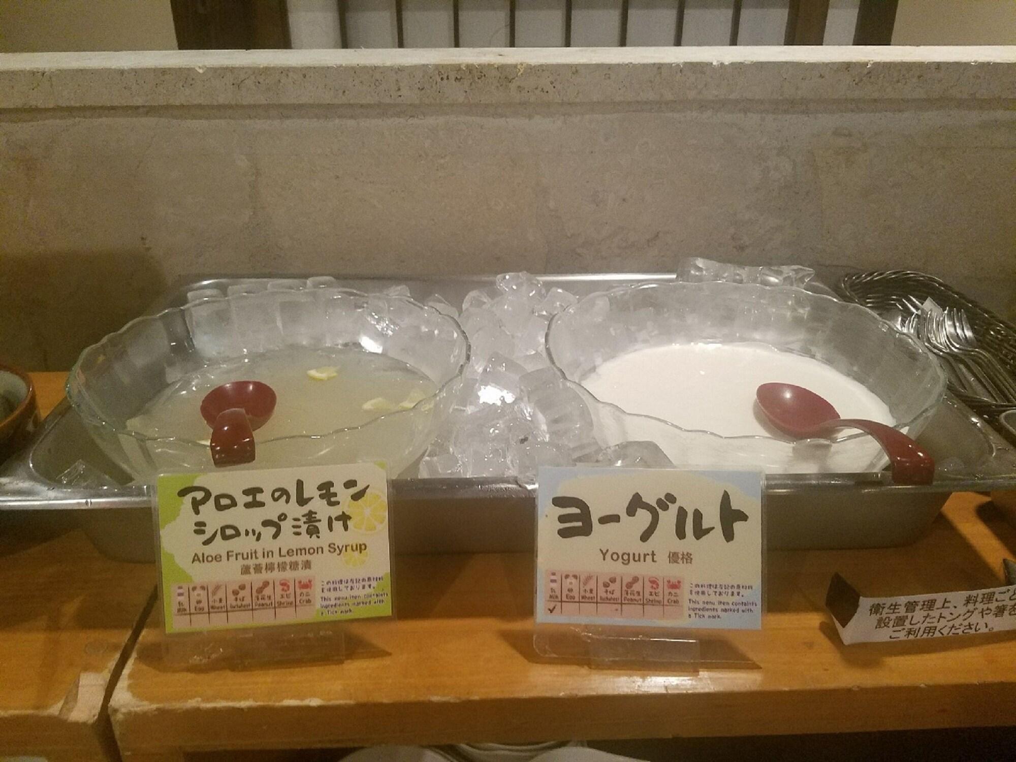 Hotel Naha City -Kokusai Street- Extérieur photo
