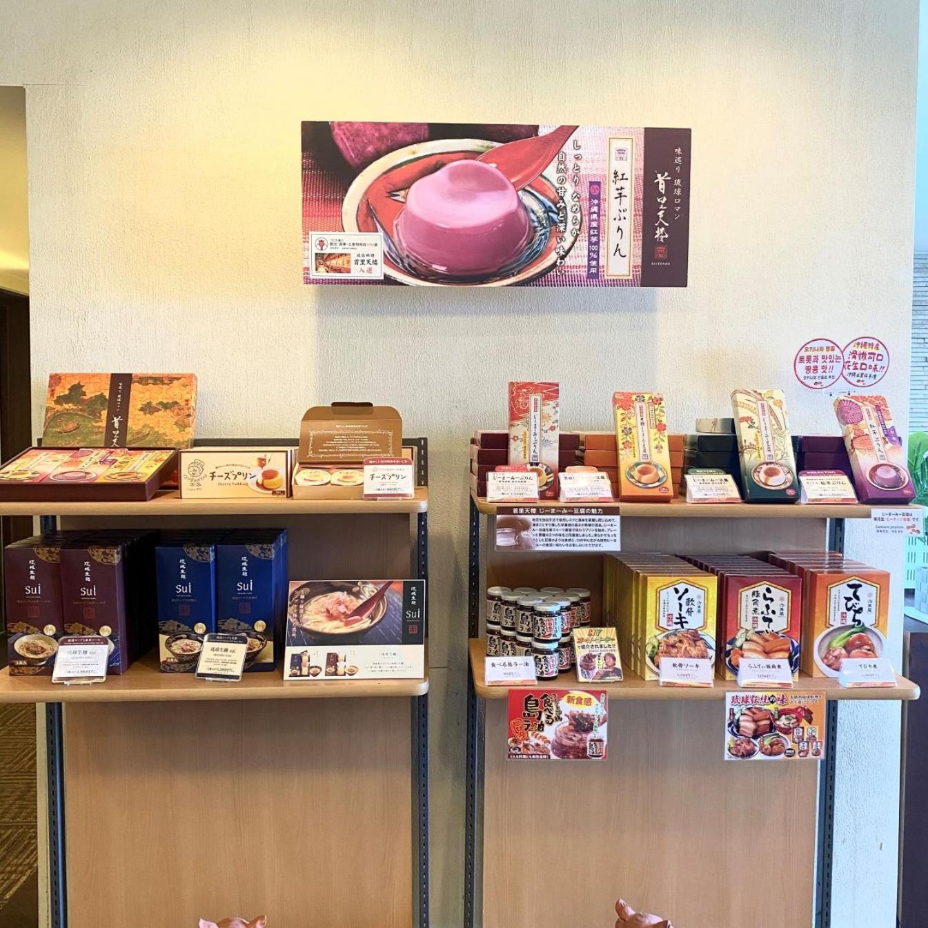 Hotel Naha City -Kokusai Street- Extérieur photo