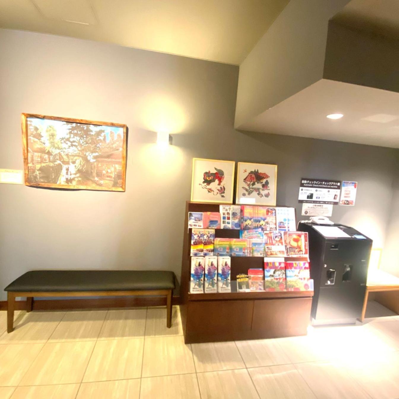 Hotel Naha City -Kokusai Street- Extérieur photo