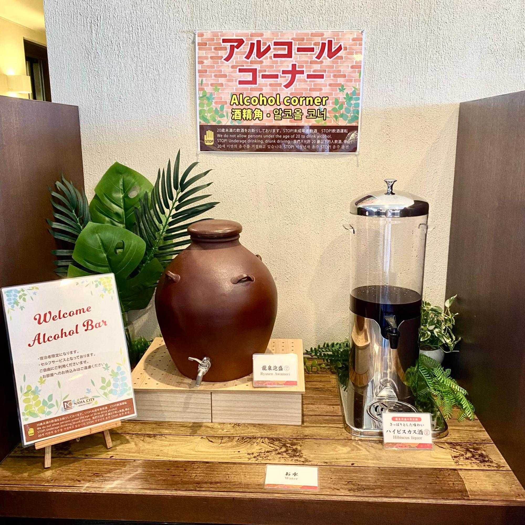 Hotel Naha City -Kokusai Street- Extérieur photo